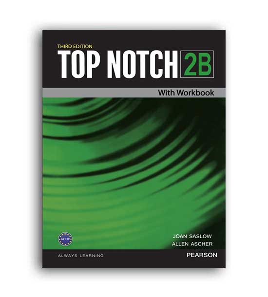 top notch 2b-3rd
