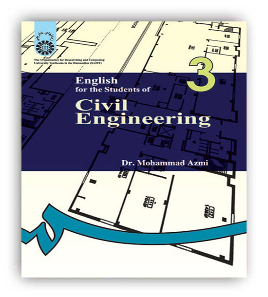 englidh for the student of civil engineering96
