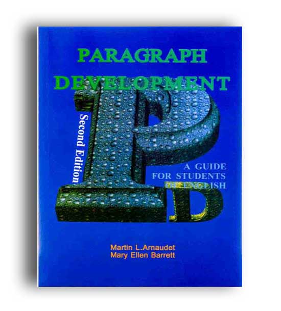 paragraph development(second ed)