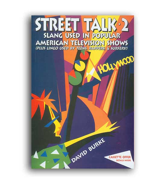 street talk2(rahnama)