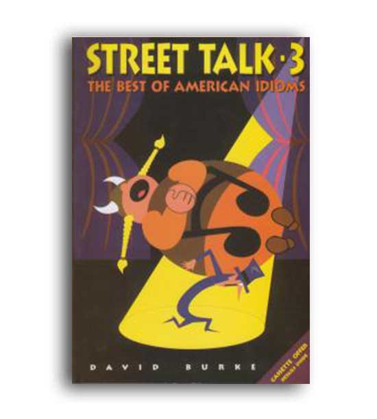 street talk 3(rahnama) 