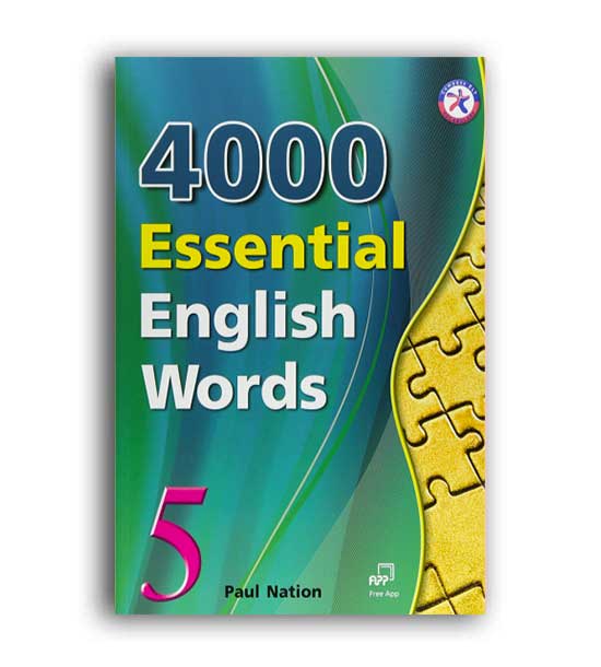 essential english5 words 4000