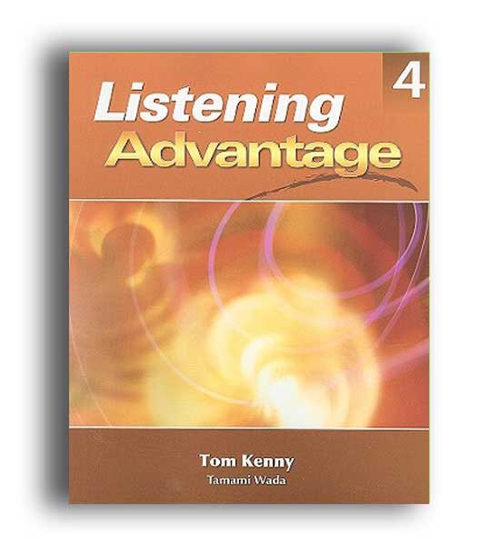 listening advantage4(رهنما)