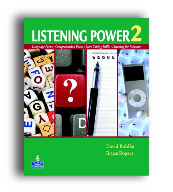 listening power2(رهنما)